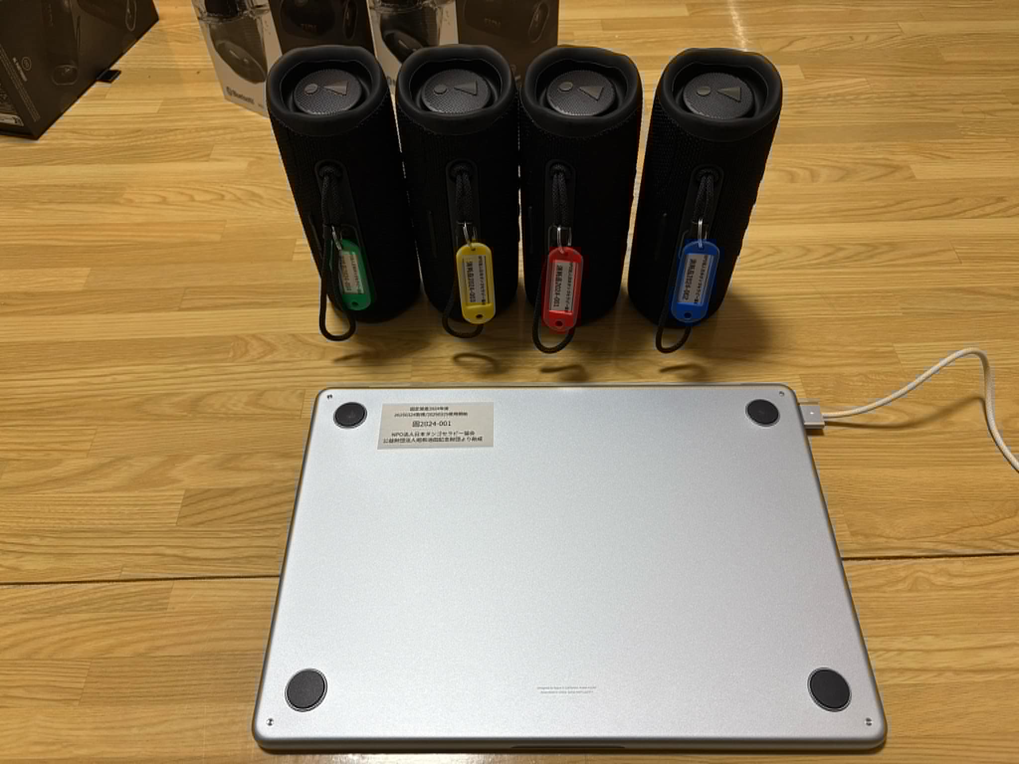 【2025/4/11(金)【ご報告】助成決定について】 【2025/4/11(金)【ご報告】助成決定について】